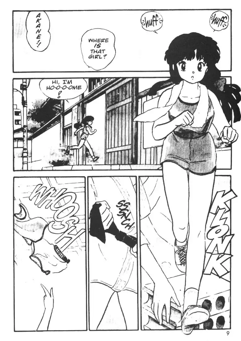 Ranma 1/2 Chapter 1 7